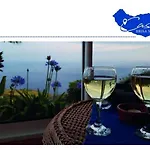 Casa Brisa Mar In 프라제르스