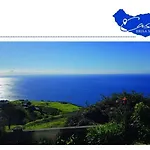 아파트 Casa Brisa Mar In 프라제르스